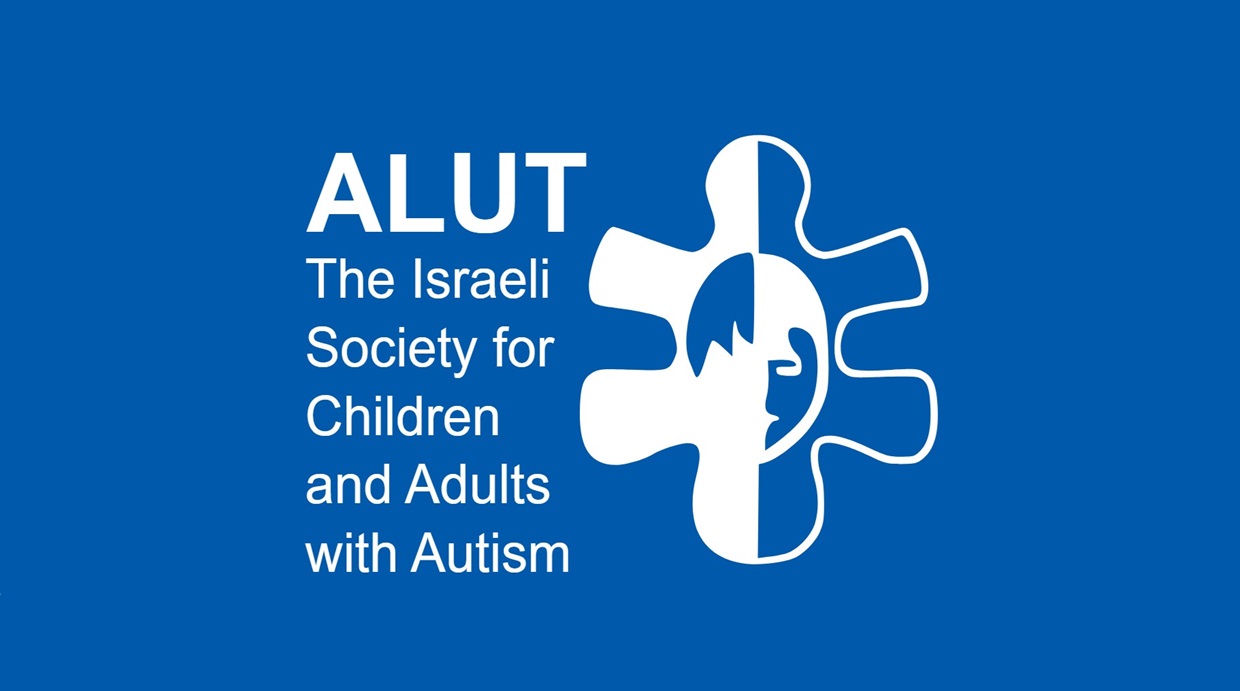 ALUT – Help Israël